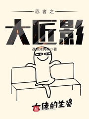 ����֮��Ӱ