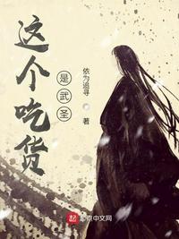 ����Ի�����ʥ