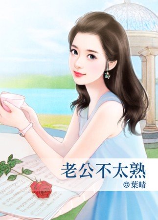 �Ϲ���̫��