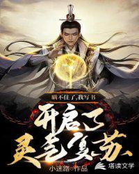 ��д�鿪������������