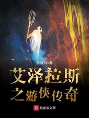 ������˹֮��������