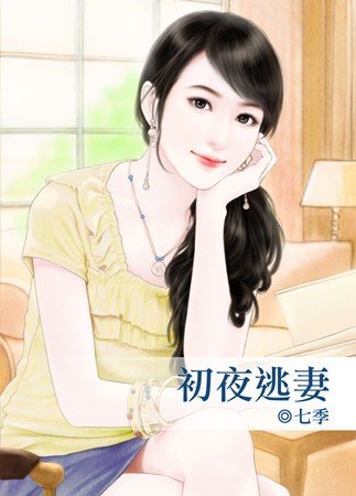 ��ҹ����