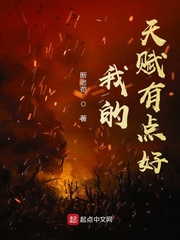 �ҵ��츳�е��