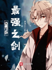 ľҶ֮��ǿ֮��