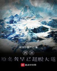 ���Σ�ԭ�������ѳ��Ѵ��