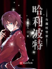 ����������ħ������