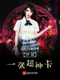 ����һ�ų���