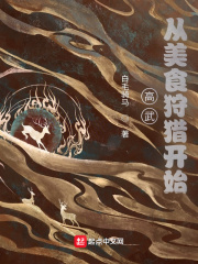 ���䣺����ʳ���Կ�ʼ