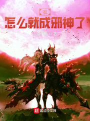 �ң���ô�ͳ�а���ˣ�