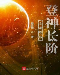 ȫ���٣����񳤽�