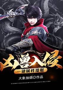 �������֣�һ��������ȡ