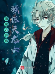 ����֮����ǿ������Ů