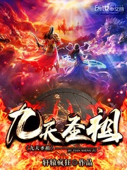 ����ʥ��