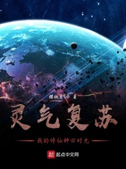 �������գ��ҵ���������ʱ��