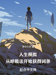 ����ģ�⣺�Ӻ�������ʼ��ô���