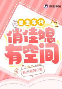 ��������μ�ϱ�пռ�