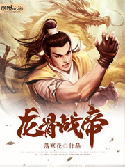 ����ս��