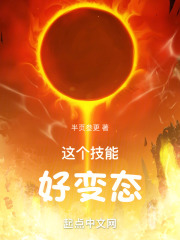 ������ܺñ�̬