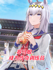 �������Ϊ����ѵ��Ա