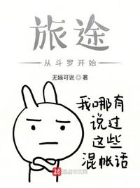 ��;�Ӷ��޿�ʼ