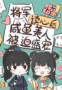 �����������ĺ��������˱���ʢ��