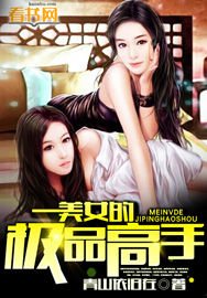 ��Ů�ļ�Ʒ����