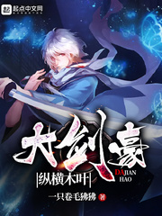 �󽣺��ݺ�ľҶ