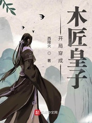 ���ִ���ľ������