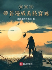 ����������������ϵͳ��Խ