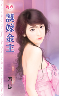 ��޽������ɷ�����ѡ֮һ��