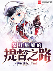 ĳ���ǽ����ᶽ֮·