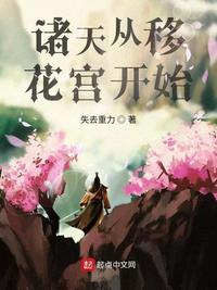 ������ƻ�����ʼ