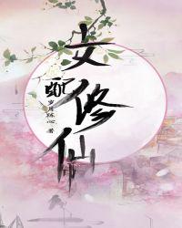 Ů��������