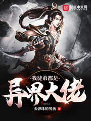 ��ͽ�ܶ���������