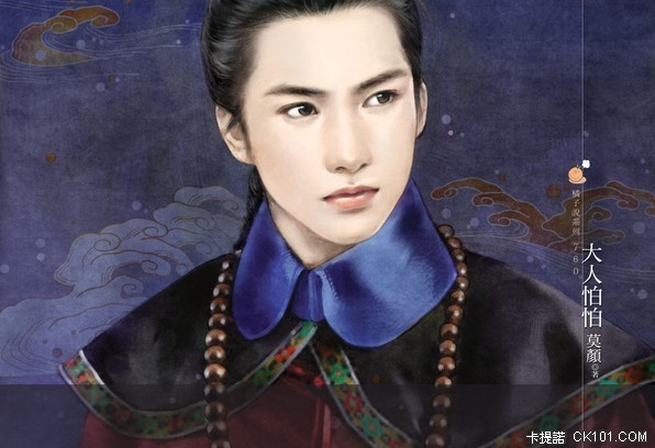 �������� (ѱ��4)