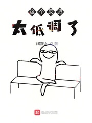 �������̫�͵���