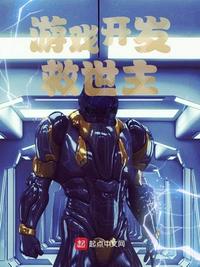 ��Ϸ����������