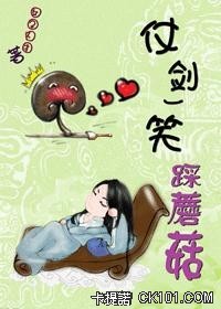 �̽�һЦ��Ģ��