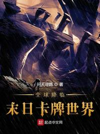 ȫ����ĩ�տ�������