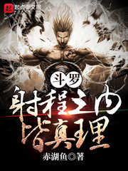 ���ޣ����֮�ڽ�����