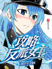 ���Է���Ů��