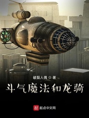 ����ħ��������