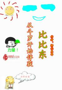 �Ӷ��޿�ʼ����ȱȶ�