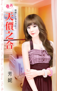 ���֮�ϣ�������ʮ������֮����