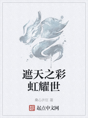 ����֮�ʺ�ҫ��