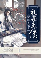 ��ҽ����֮��������