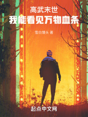 ����ĩ�������ܿ�������Ѫ��