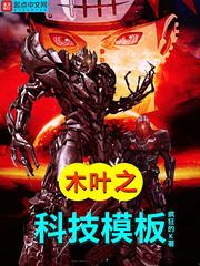 ľҶ֮�Ƽ�ģ��