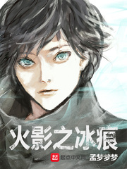 ��Ӱ֮����