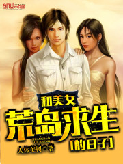 ����Ů�ĵ�����������